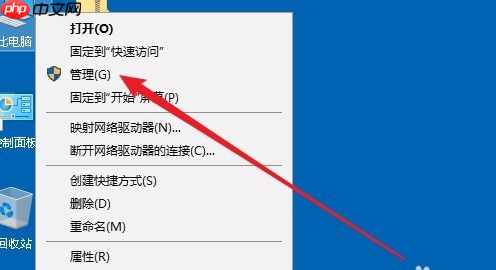 Win10专业版只有一个磁盘的电脑应该怎么分区?