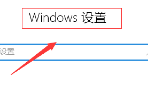 win10音频服务未响应怎么办？win10音频服务未响应的解决教程