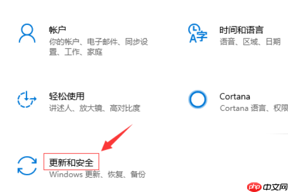 win10音频服务未响应怎么办?win10音频服务未响应的解决教程