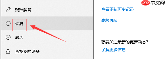win10音频服务未响应怎么办?win10音频服务未响应的解决教程