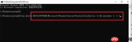 win11任务栏卡死修复了吗-电脑任务栏卡死怎么办