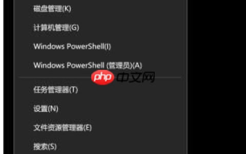 Win10录屏没声音怎么办？Win10录屏没声音解决方法