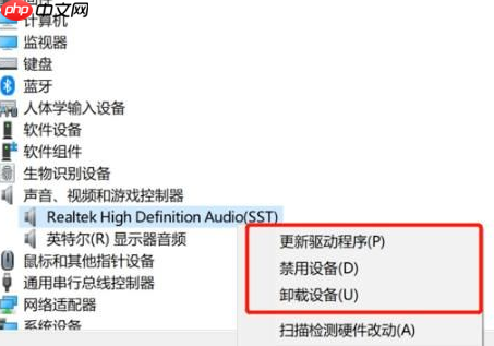 Win10录屏没声音怎么办?Win10录屏没声音解决方法