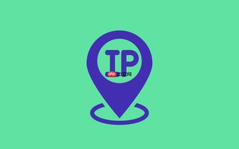 网络地址和ip地址区别子网掩码