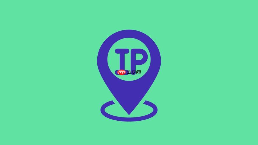 网络地址和ip地址区别子网掩码