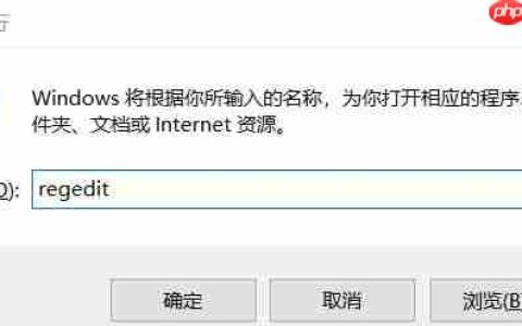 Win10系统打不开gpedit.msc怎么解决？