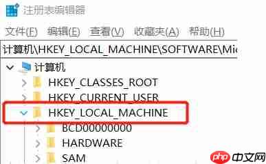 Win10系统打不开gpedit.msc怎么解决?