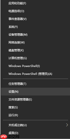 Win10任务栏怎么设置自动变色?
