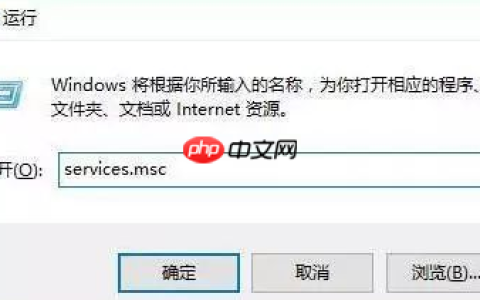 Win10系统cpu使用率高怎么办？