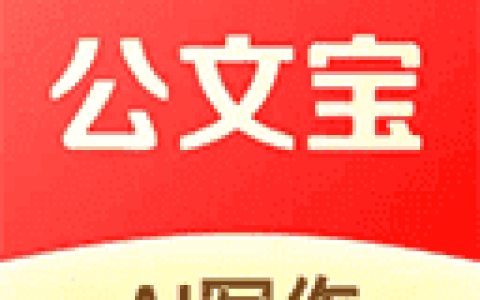 前Space Ape员工联合成立Offroad Games公司 继续研发前作和新作