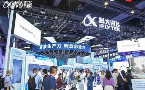 讯飞智文亮相东盟博览会  以多语言AI创作助力区域数字化合作