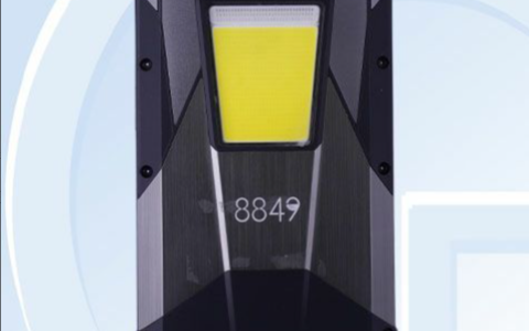 一款8849新机现身工信部 2K屏幕＋11600mAh 机身530g