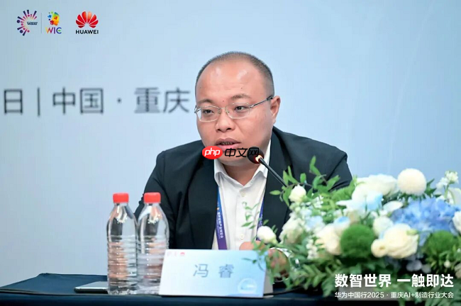 “AI+制造”走深向实,华为构建全栈能力,点亮智造未来