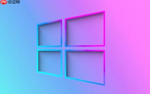 win8计算器在哪里 Win8快速打开计算器程序的几种方式