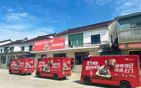 提速！京东快递阳澄湖投用无人车  大闸蟹物流首次实现全程无人化接驳