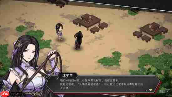 半瓶醋工作室谈《大侠立志传外传》立项部分原因:打补丁更新影响热情