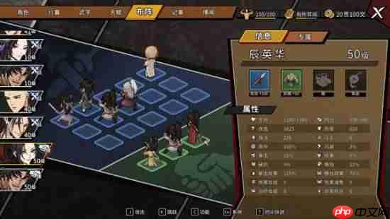 半瓶醋工作室谈《大侠立志传外传》立项部分原因:打补丁更新影响热情