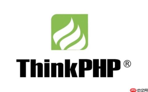 thinkphp模板中变量无法输出怎么办