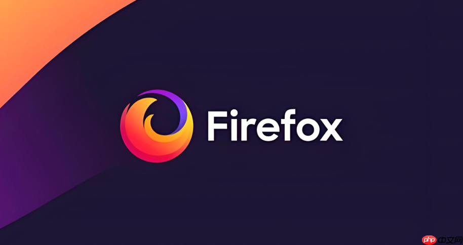 firefox浏览器如何关闭自动更新 Firefox浏览器禁用自动更新设置方法