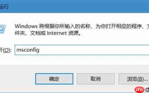 文件删除失败被其他程序占用怎么办