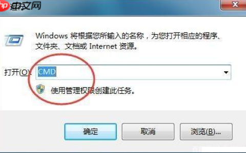 u盘不能格式化怎么办?