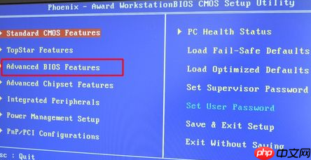 Win10重装系统怎么进入bios?win10重装进入bios界面步骤