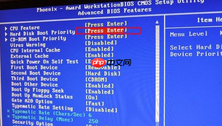 Win10重装系统怎么进入bios?win10重装进入bios界面步骤