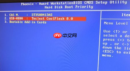 Win10重装系统怎么进入bios?win10重装进入bios界面步骤