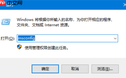 Win10系统结束进程却弹出拒绝访问怎么解决？