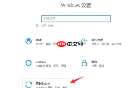 win10系统自带重装方法步骤演示