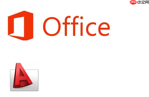 Win10系统如何打开bak文件?