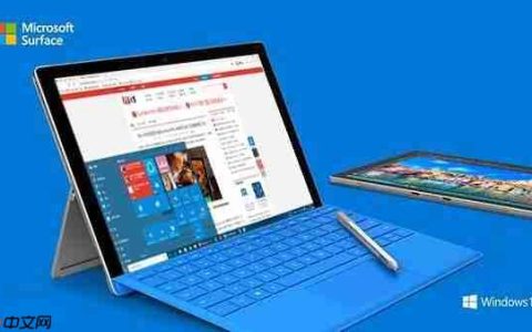 Win10系统Surface平板连不上WiFi怎么办