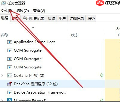 win10开机黑屏只有鼠标指针怎么办