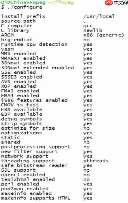 FFmpeg使用手册 – FFmpeg 的编译安装