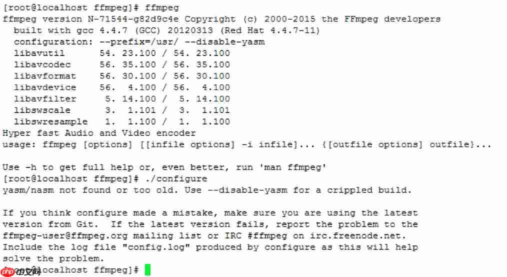 FFmpeg使用手册 – FFmpeg 的编译安装