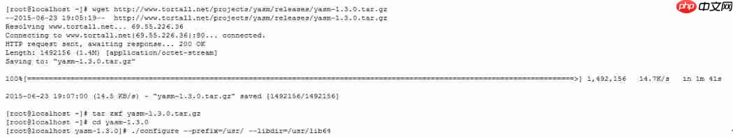 FFmpeg使用手册 – FFmpeg 的编译安装