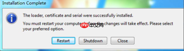 激活工具如何激活win7系统