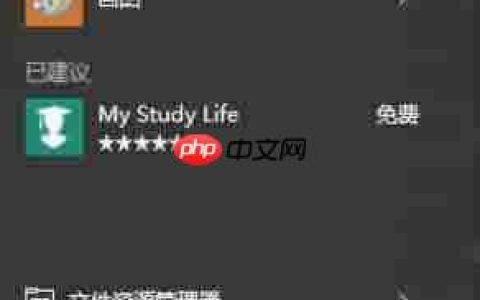 win10电脑查看电脑显存的方法？