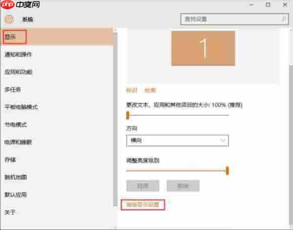 win10电脑查看电脑显存的方法?