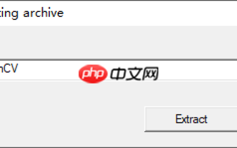 OpenCV(c++)-1 安装和配置OpenCV4.4（Windows+visual studio 2019）