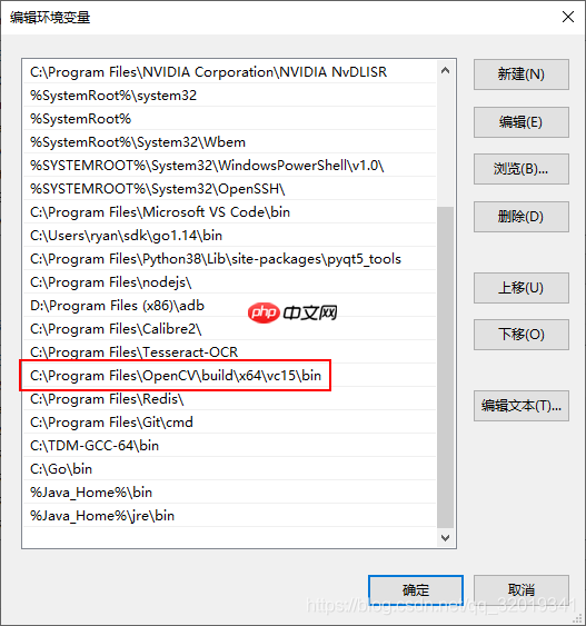 OpenCV(c++)-1 安装和配置OpenCV4.4(Windows+visual studio 2019)