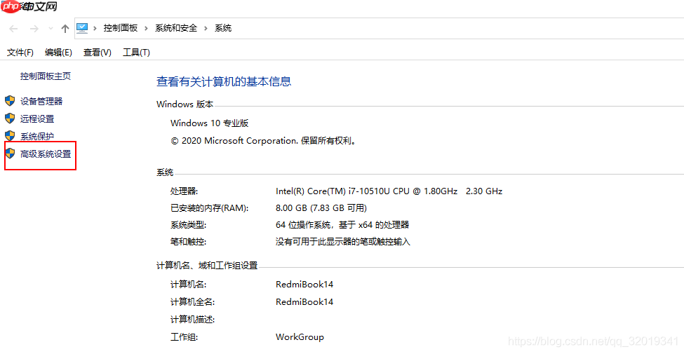 OpenCV(c++)-1 安装和配置OpenCV4.4(Windows+visual studio 2019)
