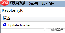 基于CodeSys和Raspberry Pi制作简单PLC