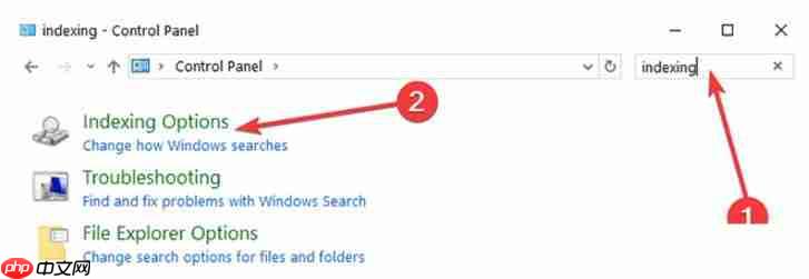 Win10系统Windows.edb文件可以删除吗?