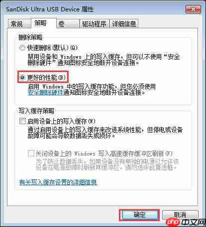 Win10系统中文件夹右边的详细信息栏怎样去除？
