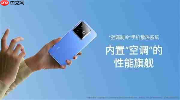 iPhone 17 Pro散热大幅改进!但依旧远远落后于安卓