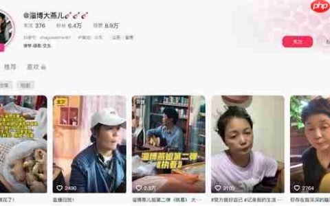 48岁女子坐超市收银台后弹唱走红：嗓音酷似田震