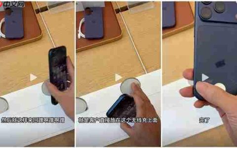 博主在苹果店用iPhone 17 Pro演示机制造划痕：视频引发争议