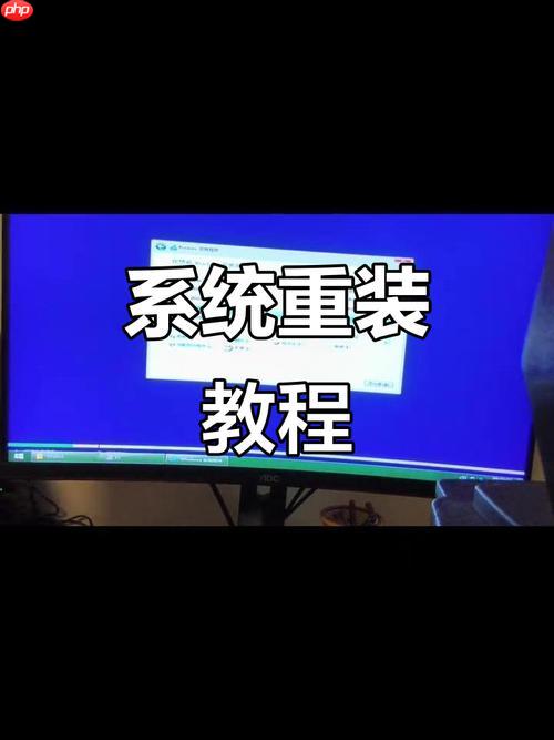 电脑内存超过 4gb,安装 32 位系统和 64 位系统有什么区别?
