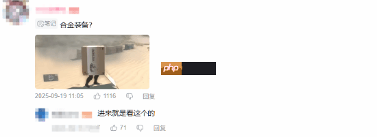 《三角洲行动》发布神秘短片 暗示要与《合金装备》联动了?